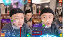 插下面的视频,AI赋能下的未来生活