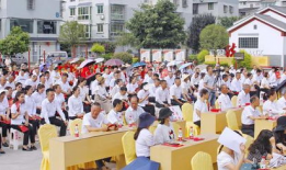 塘汛视频,揭秘神秘古村落的历史变迁