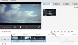 怎么去视频水印,还原高清画质秘籍