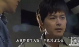 很污的视频,揭秘网络低俗视频背后的黑暗面