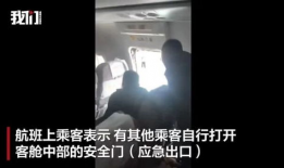 打飞机视频,揭秘刺激打飞机游戏瞬间